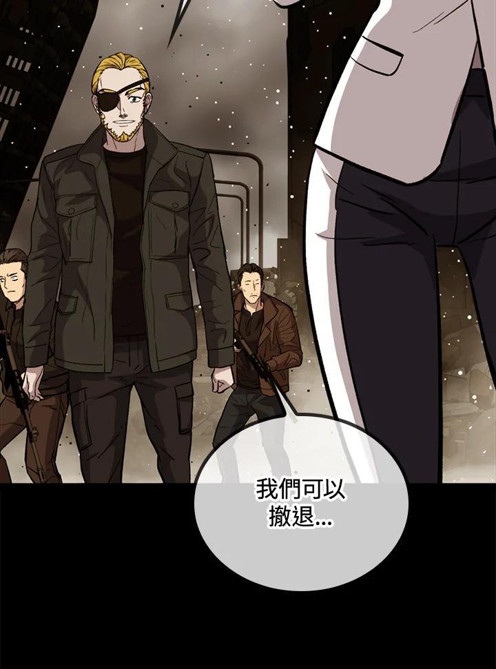 第280页