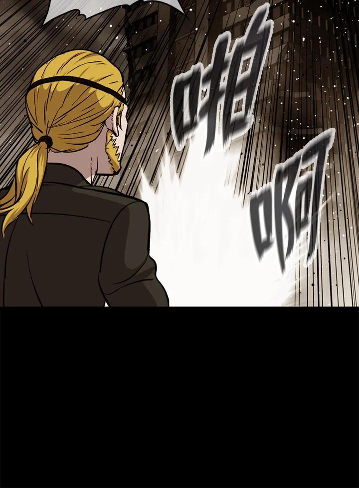 第286页