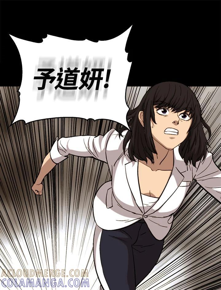 第289页