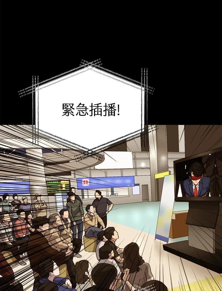 第295页