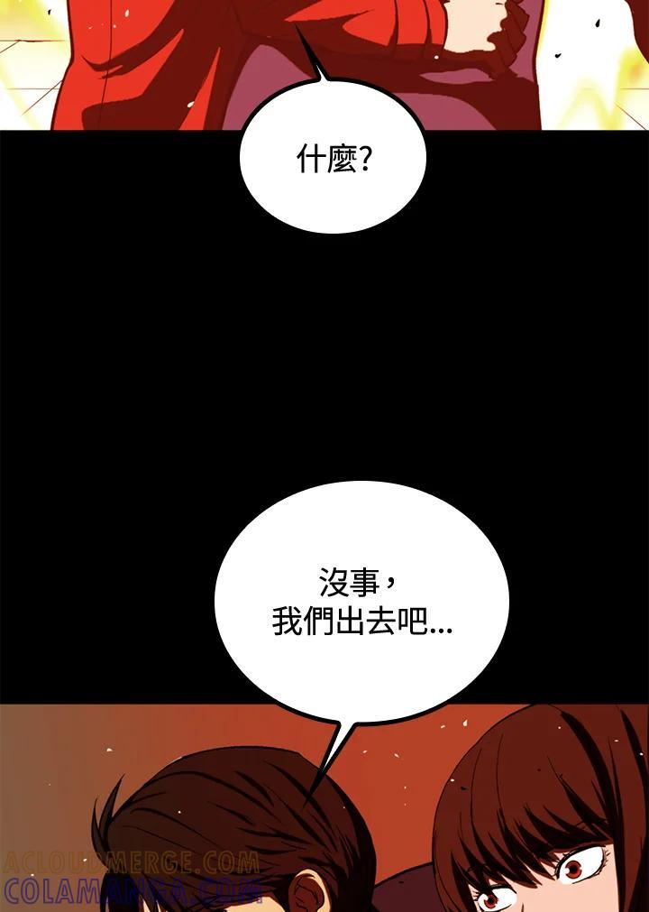 第313页