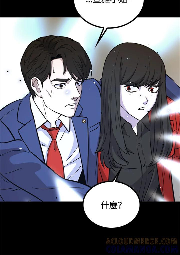 第349页