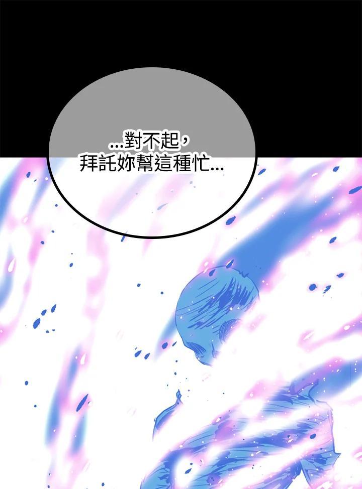 第352页