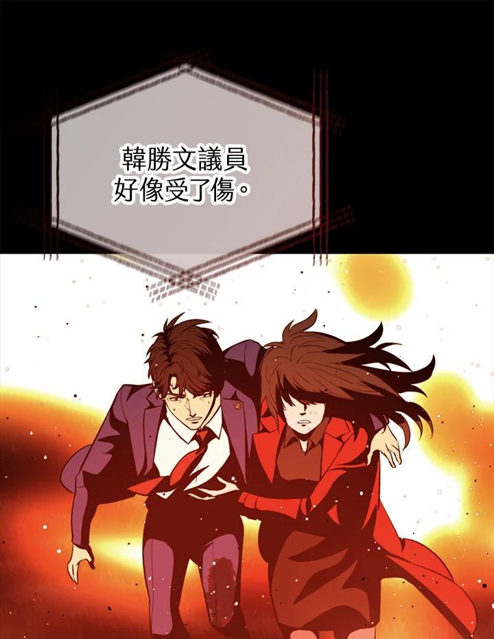 第376页