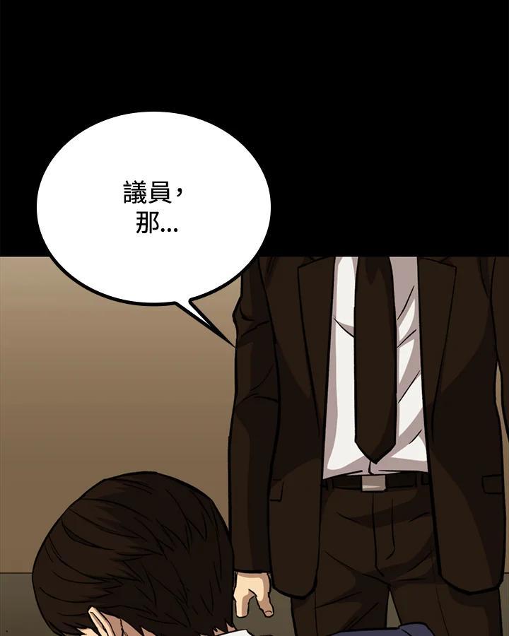 第214页