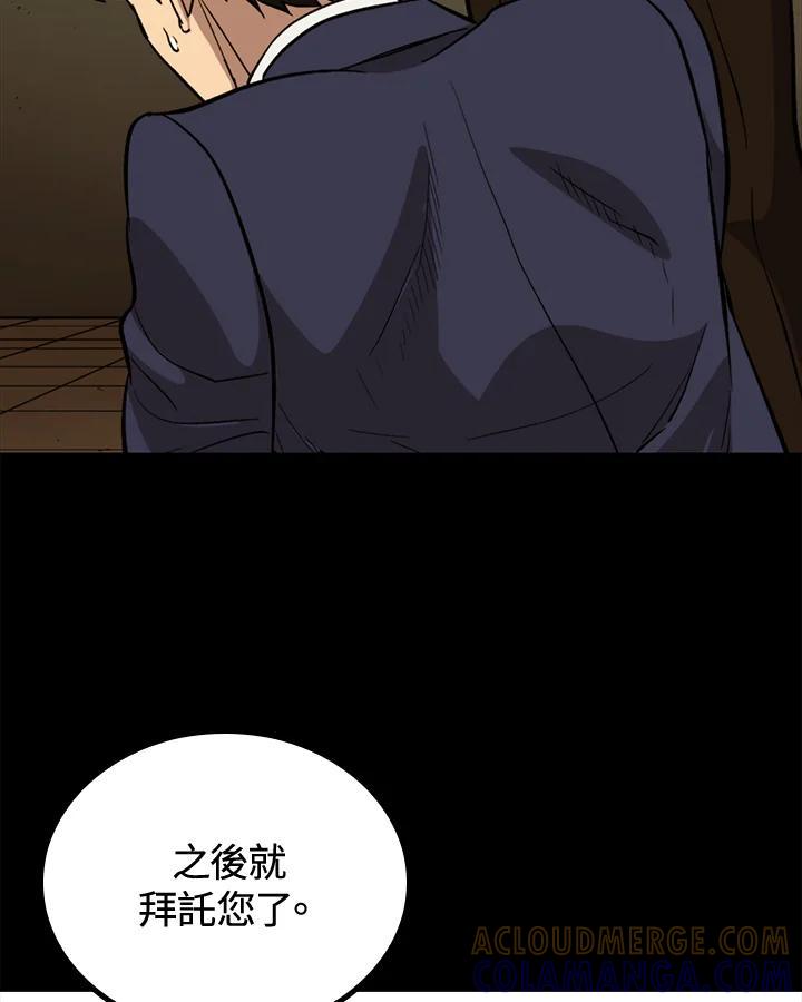 第217页