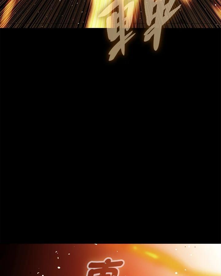 第256页