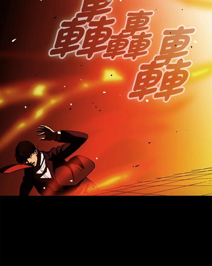 第259页