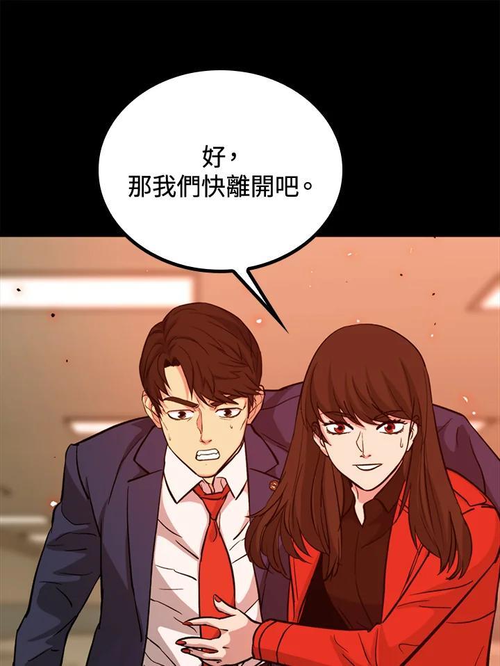 第286页