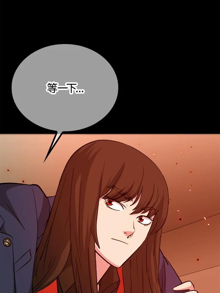 第295页