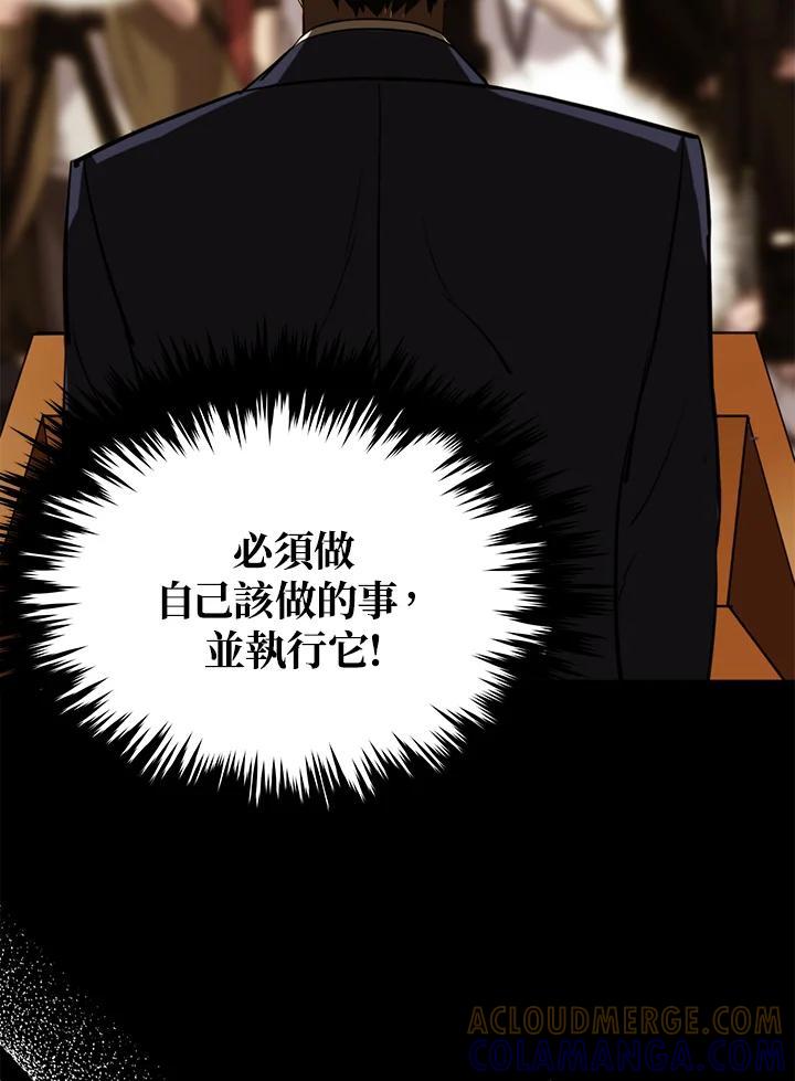第313页