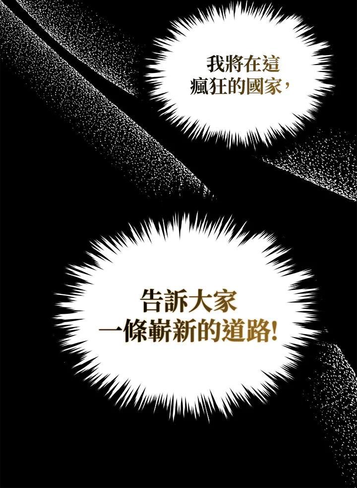 第316页