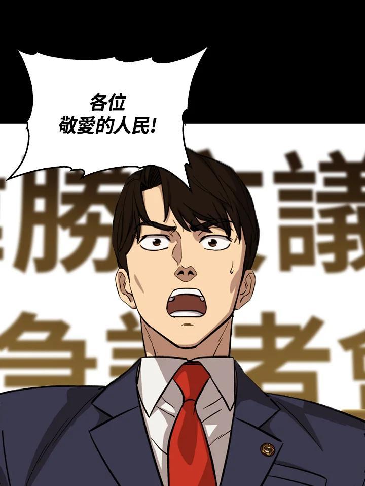 第319页