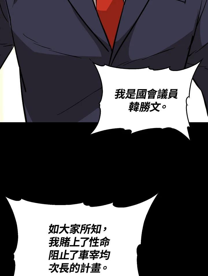 第322页