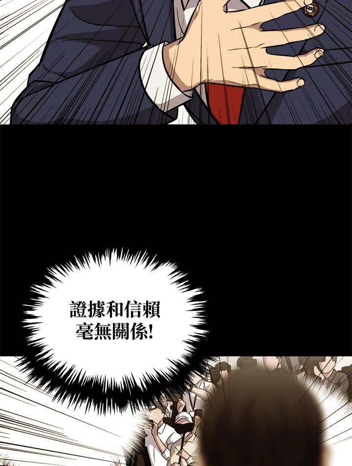 第346页