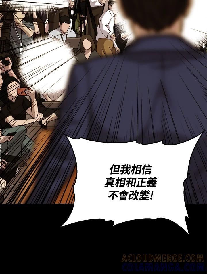 第349页