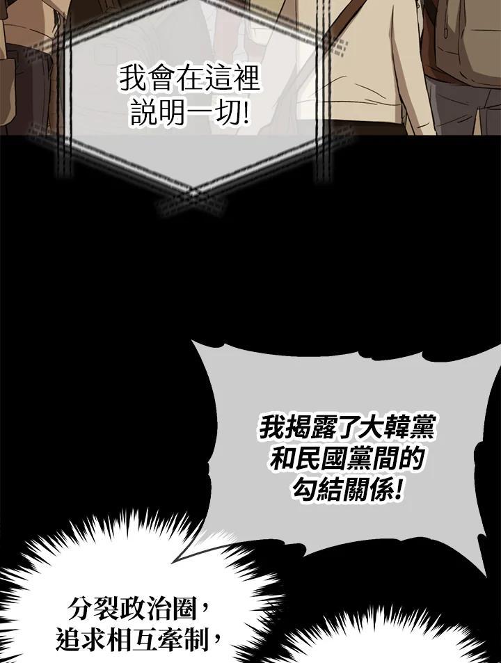 第355页