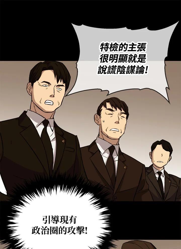 第367页