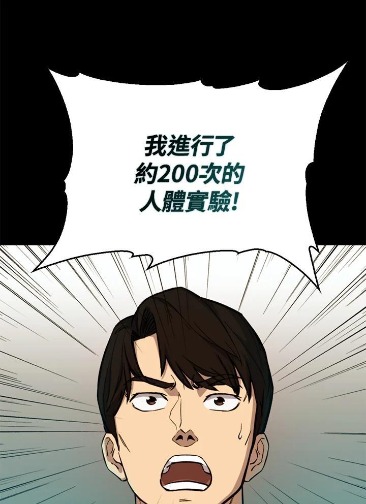 第376页