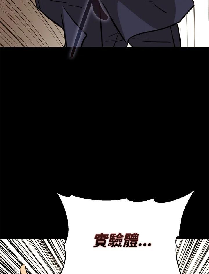 第394页