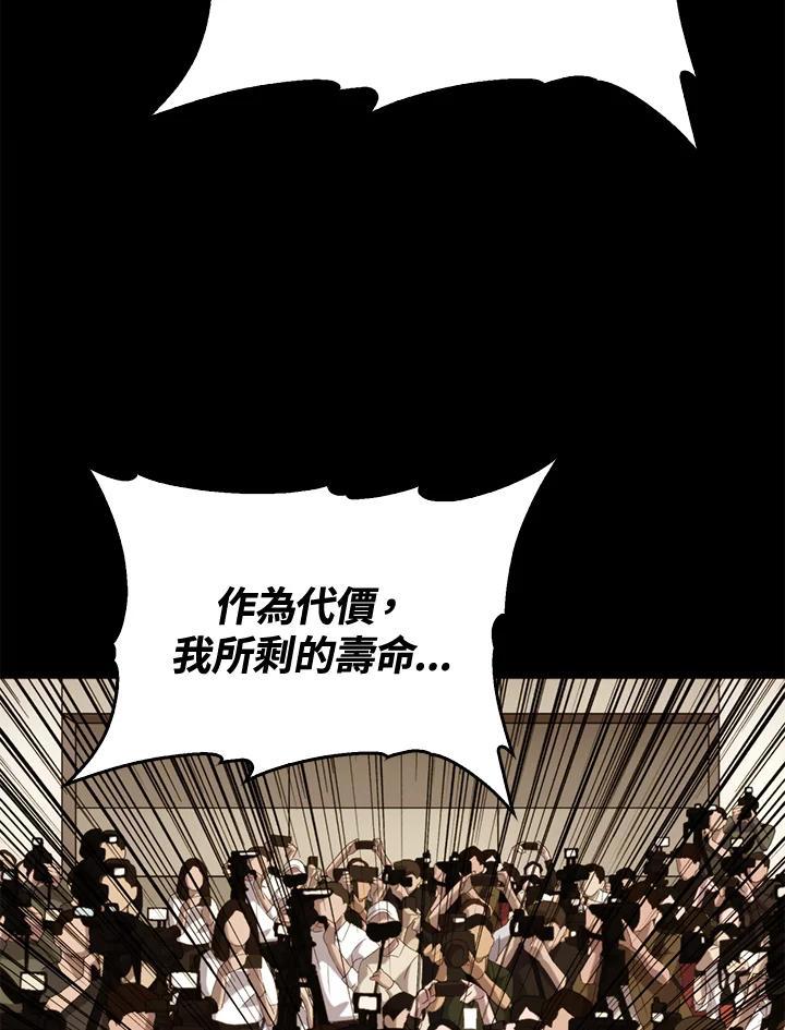 第406页