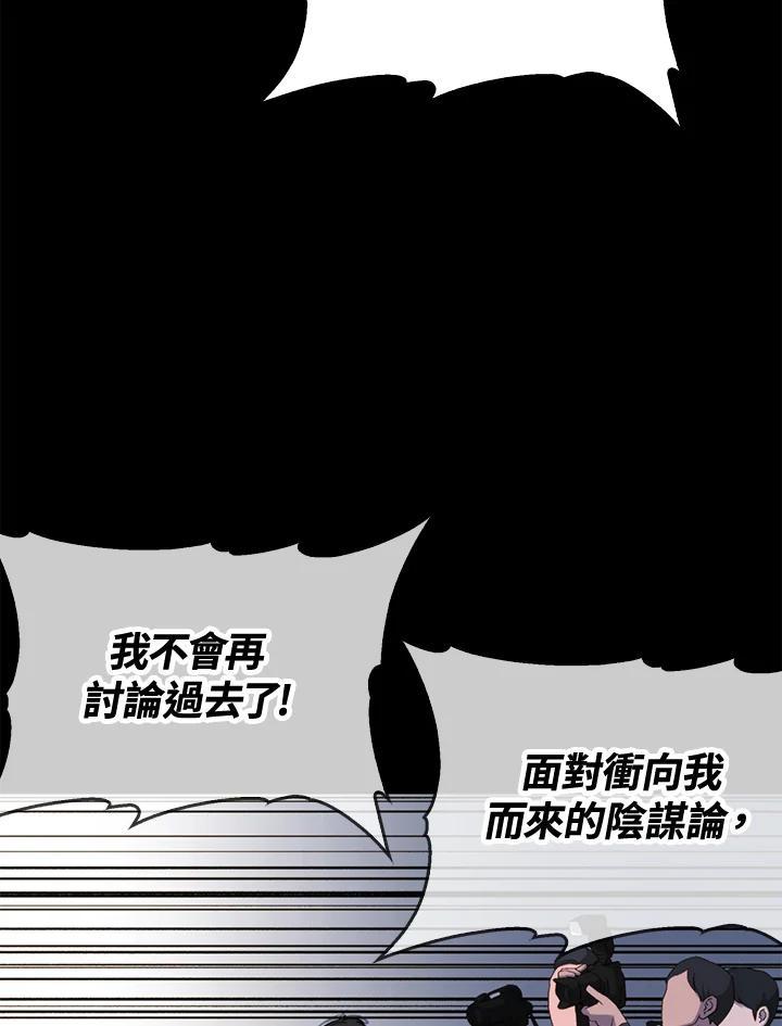 第412页