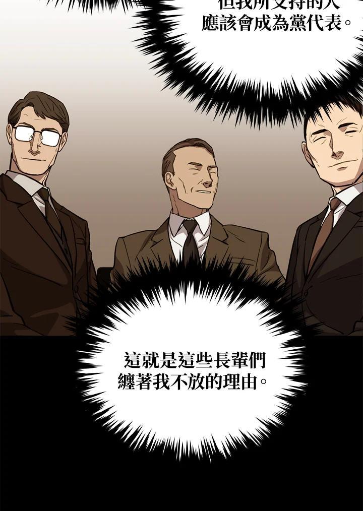 第199页
