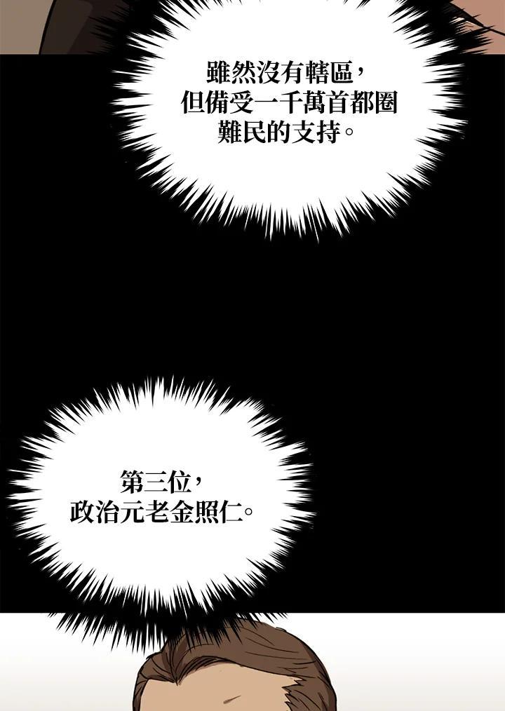 第211页