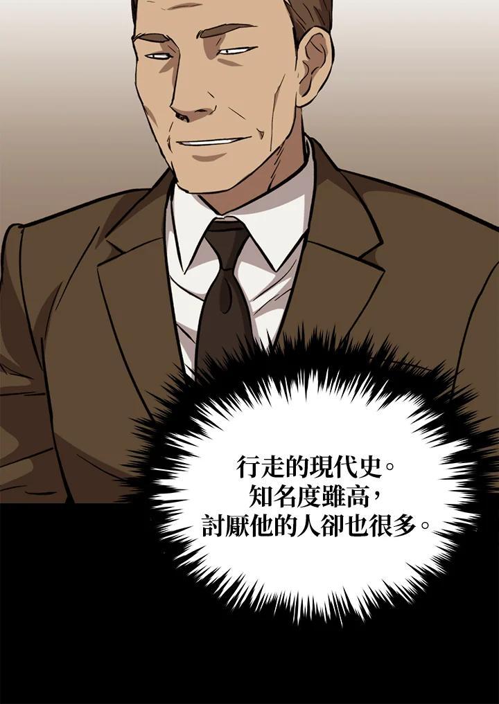 第214页