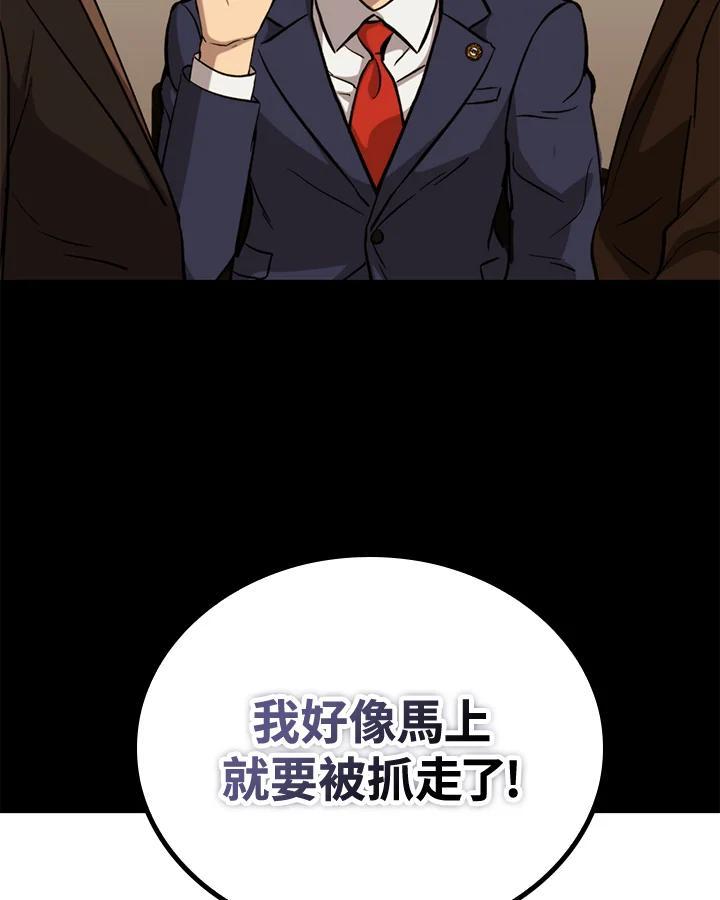 第220页