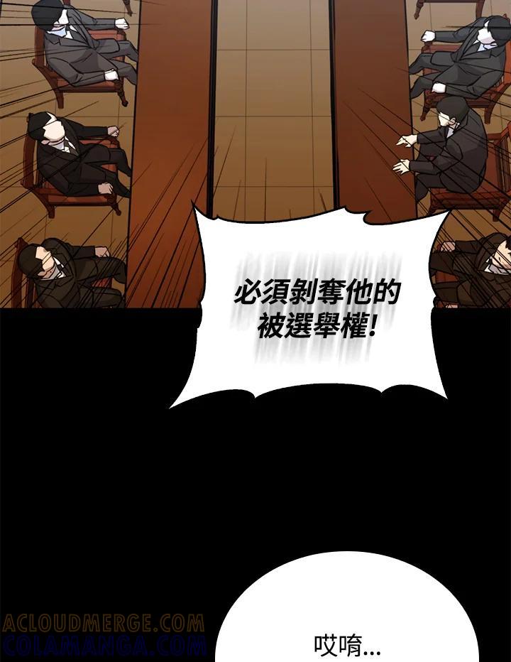 第253页