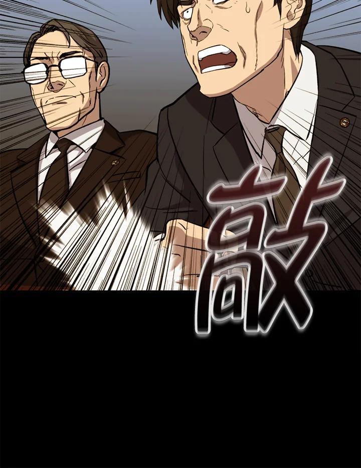 第262页