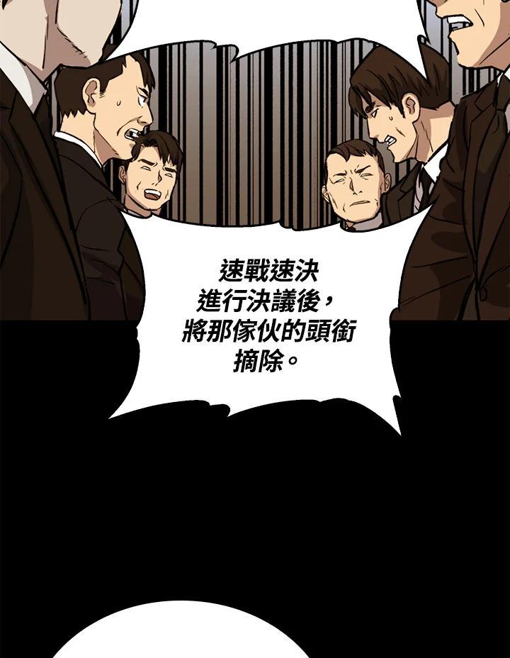 第268页