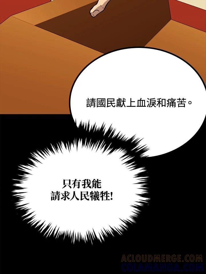 第313页