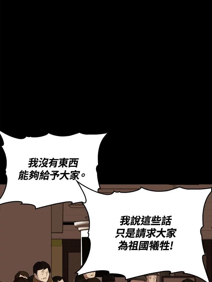 第316页