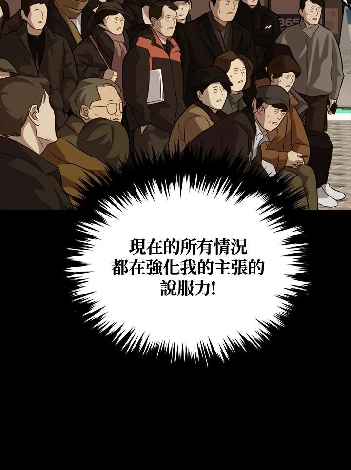 第319页