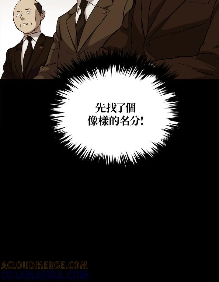 第325页
