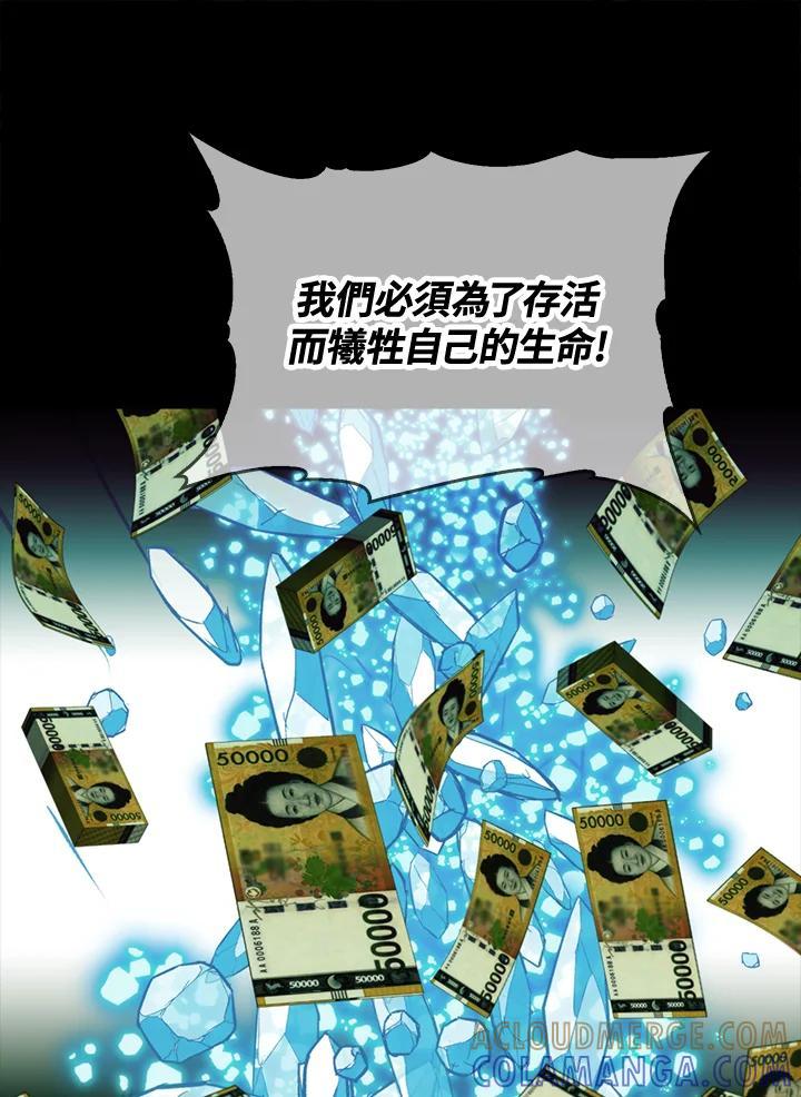 第349页