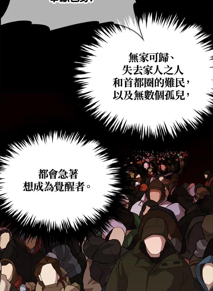 第355页