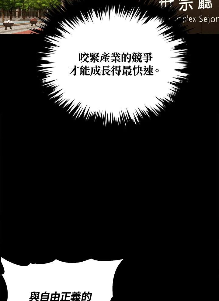 第364页