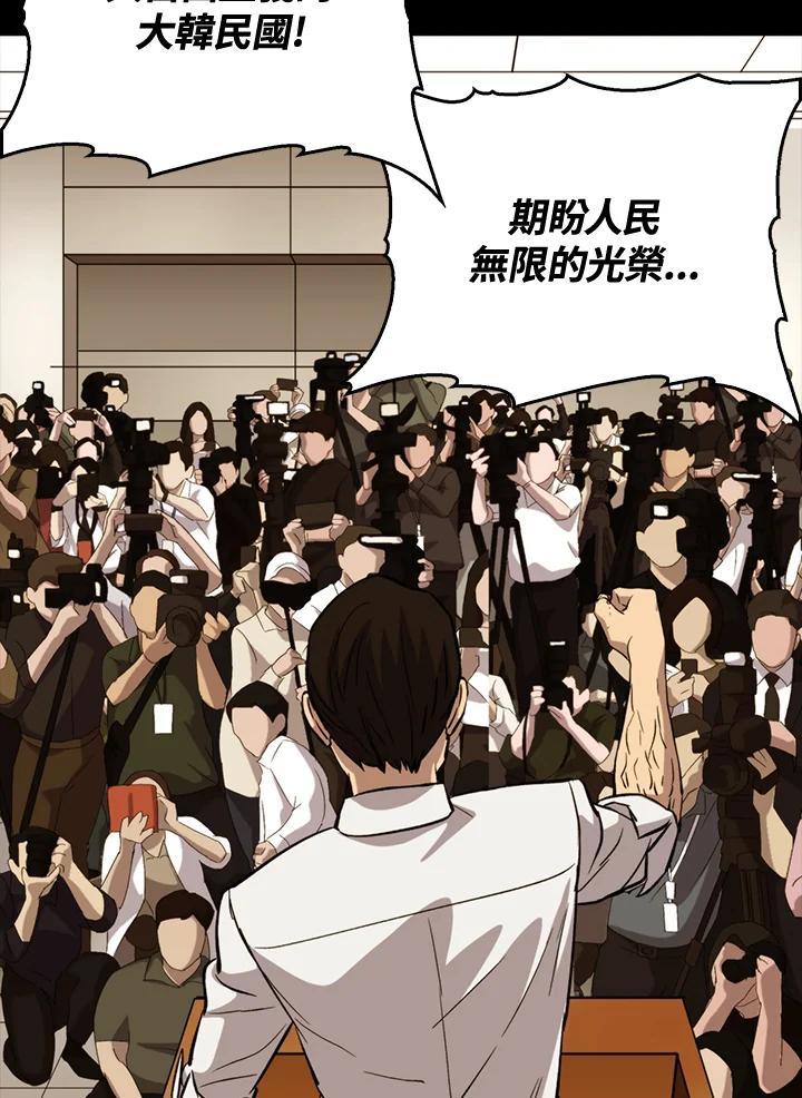 第367页