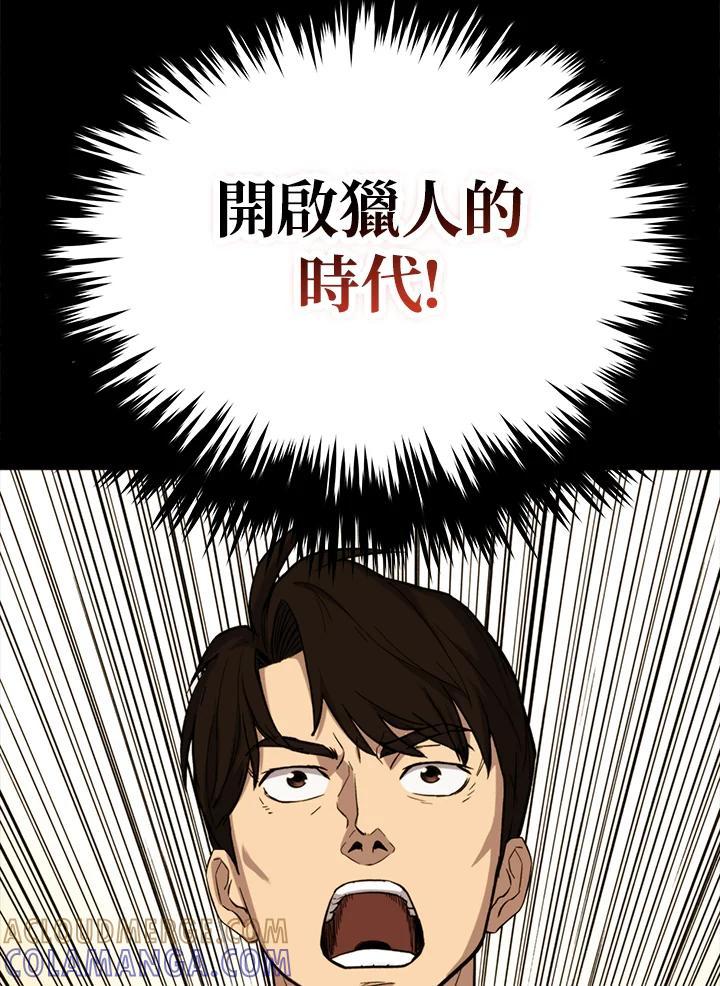 第373页