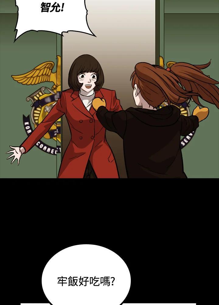 第391页