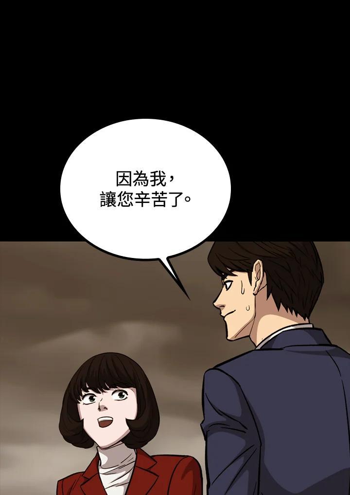 第403页