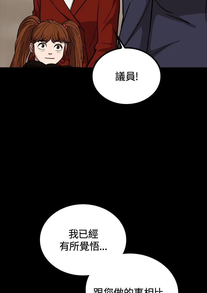 第406页
