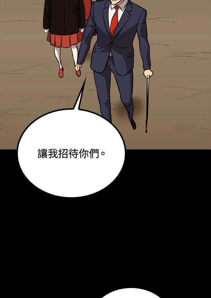 第415页
