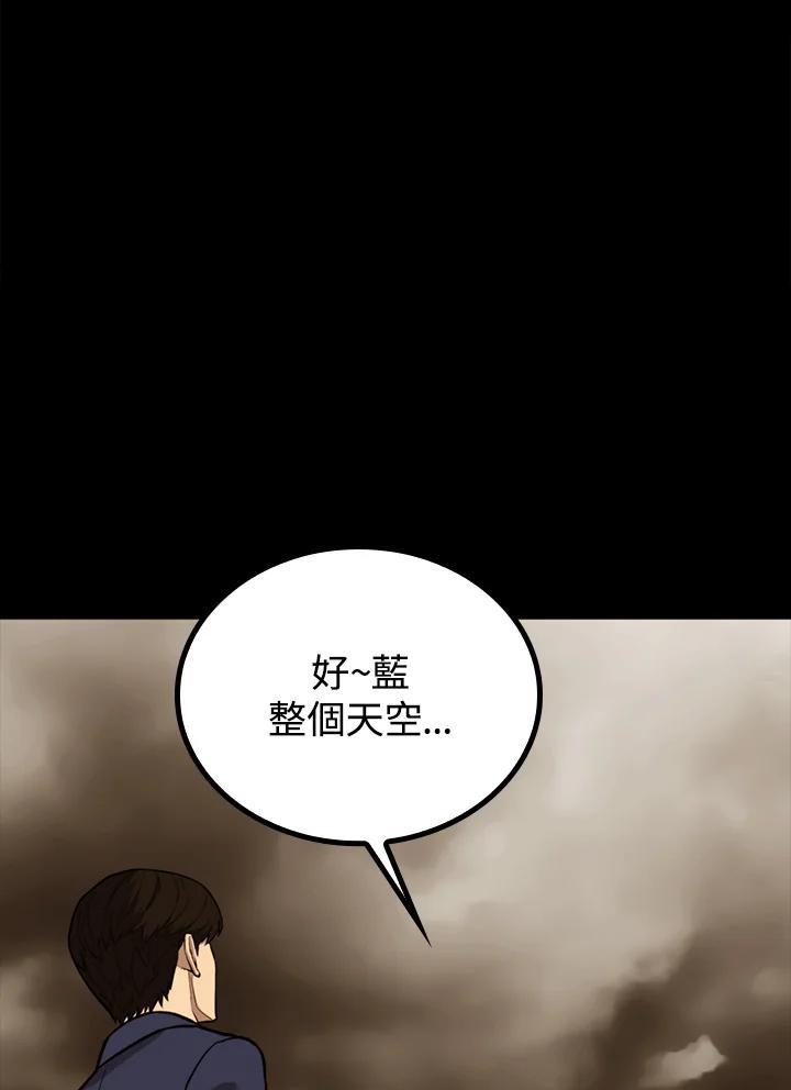第430页
