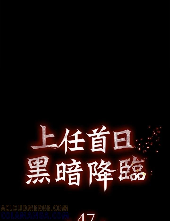 第205页