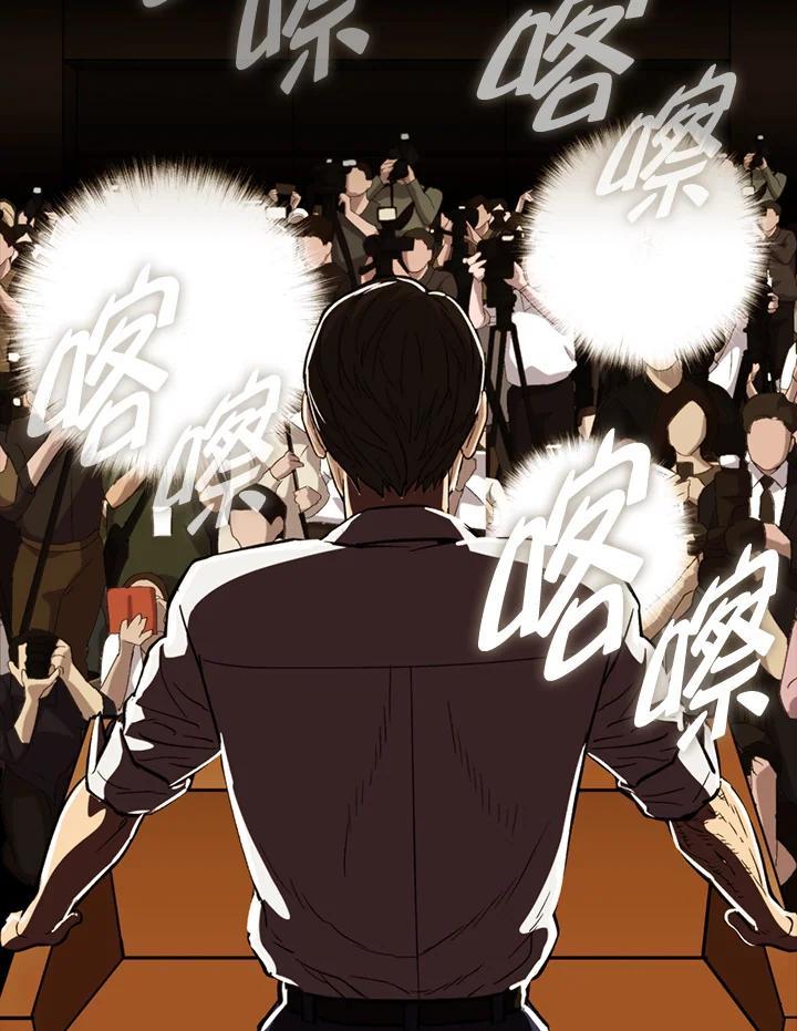 第211页