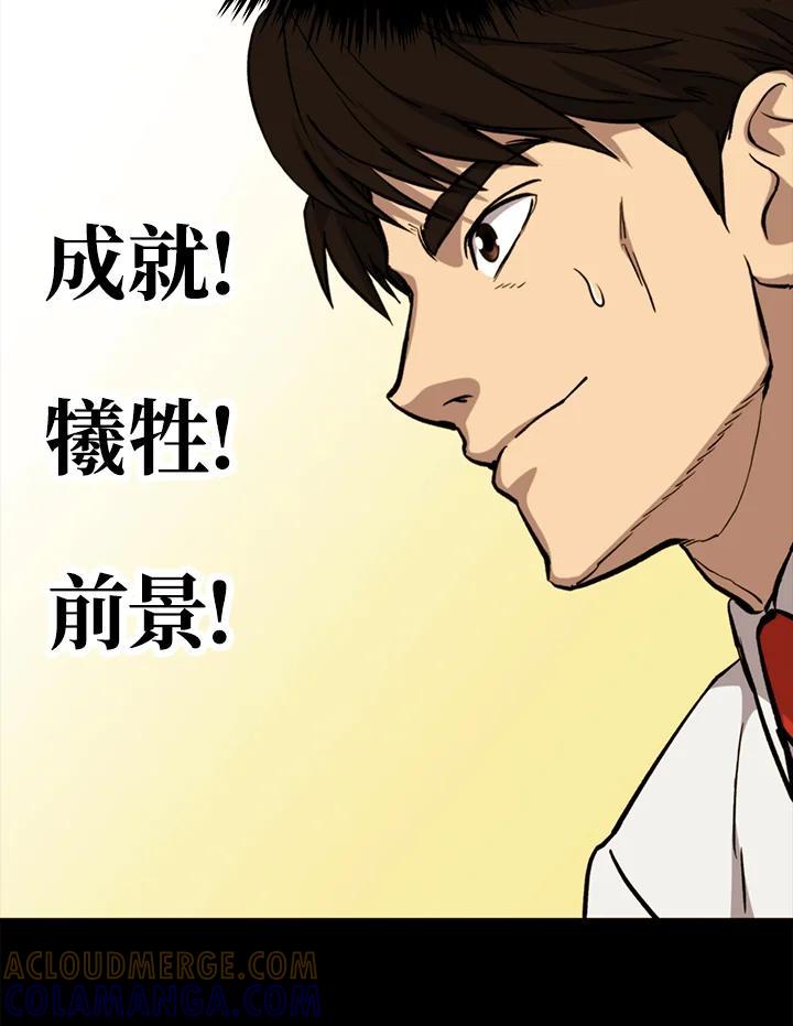 第217页